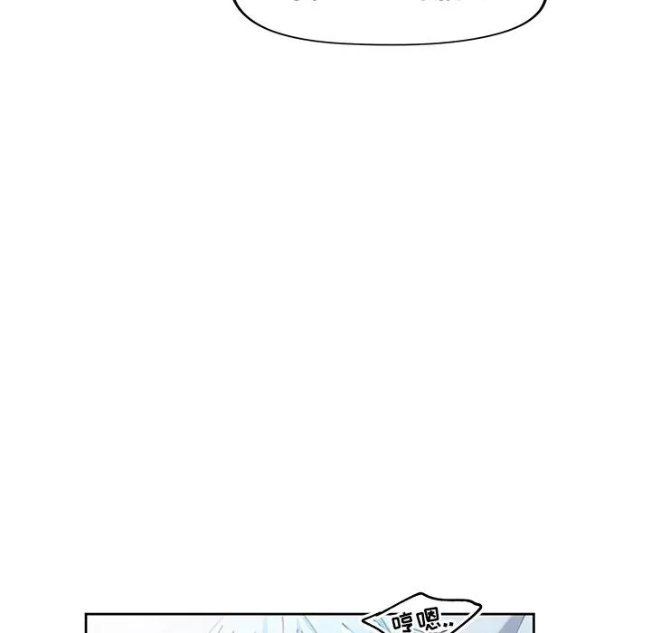 6 第66页
