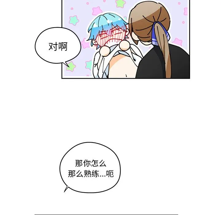 6 第68页