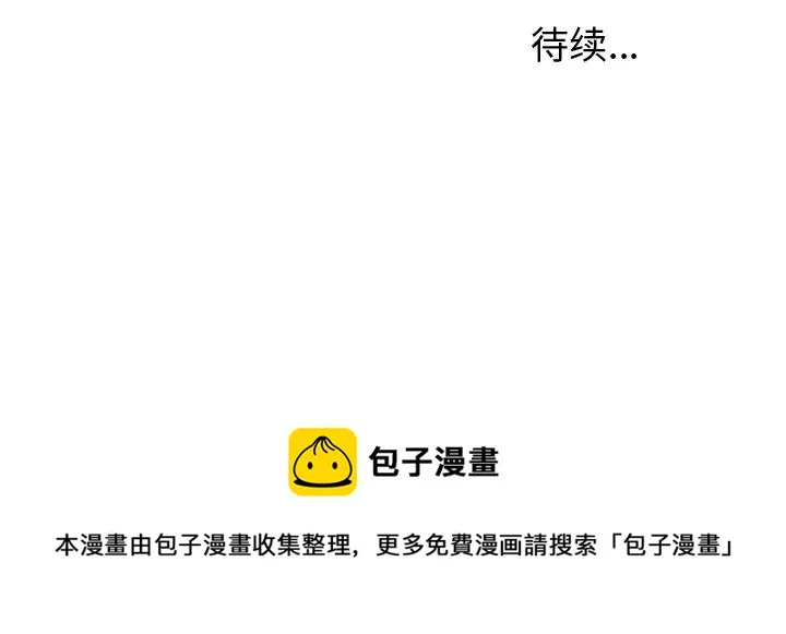 6 第75页