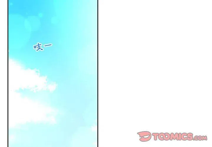7 第2页