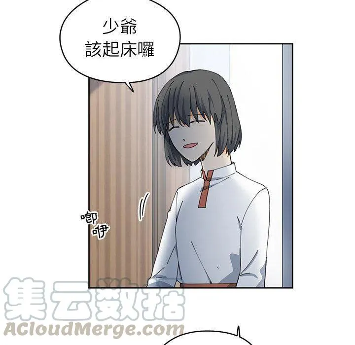7 第7页