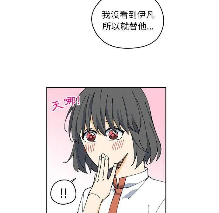 7 第8页