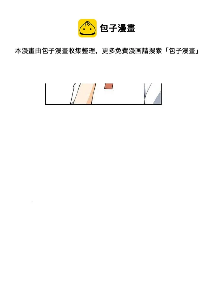 7 第9页