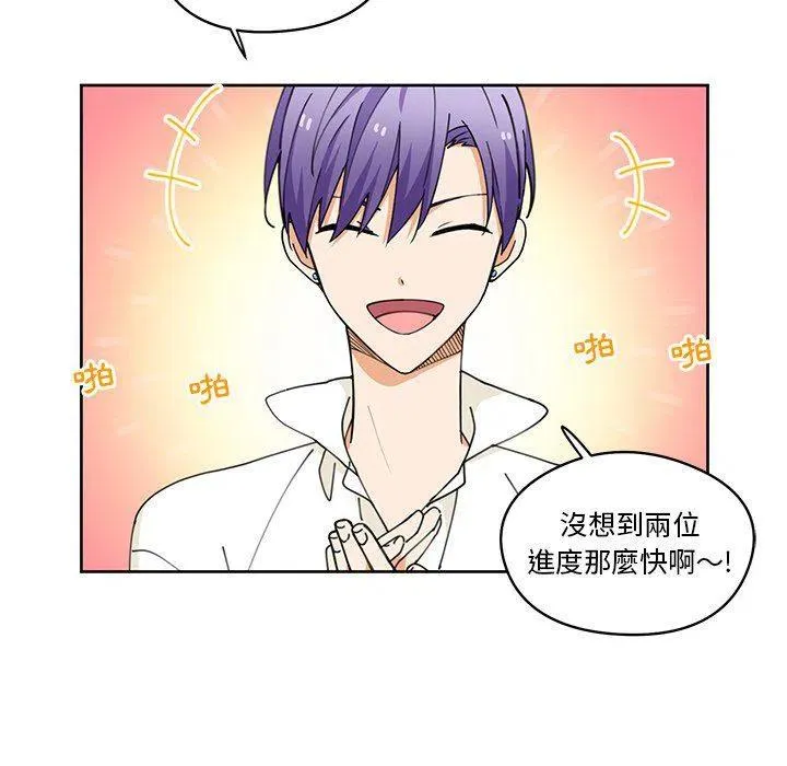 7 第15页