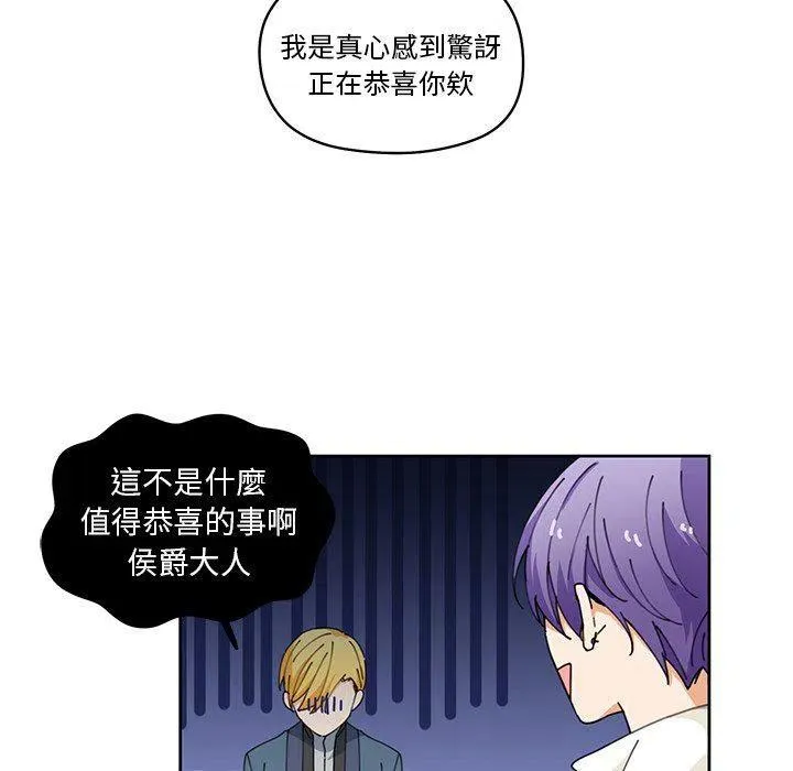 7 第17页