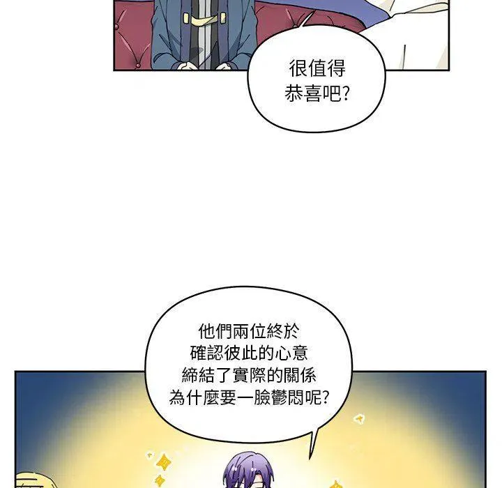 7 第18页