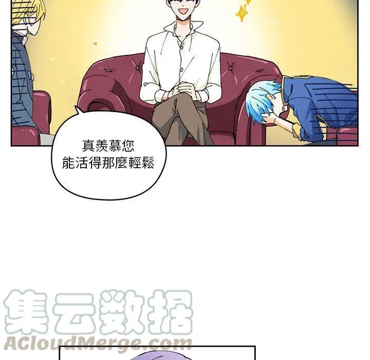7 第19页