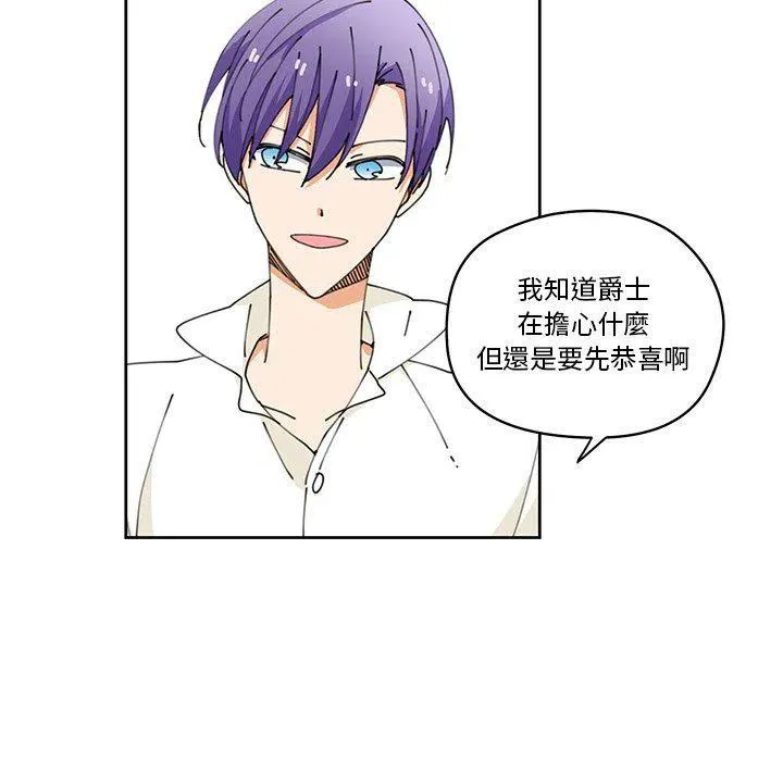 7 第20页