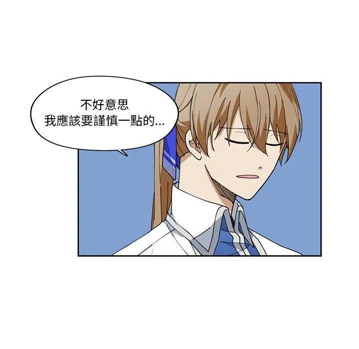 7 第21页