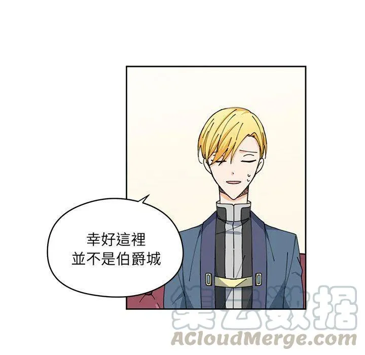 7 第22页