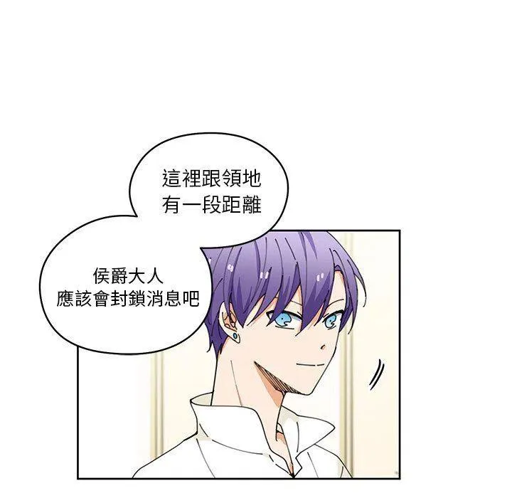 7 第23页