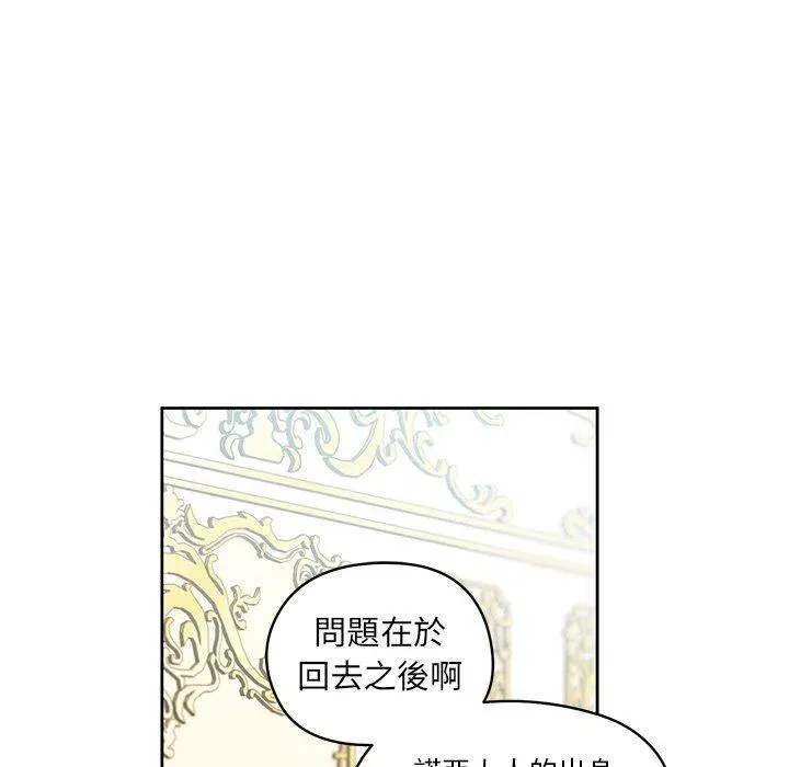 7 第24页