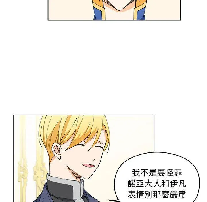 7 第26页