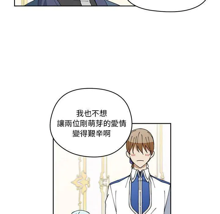 7 第27页
