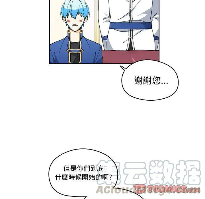 7 第28页