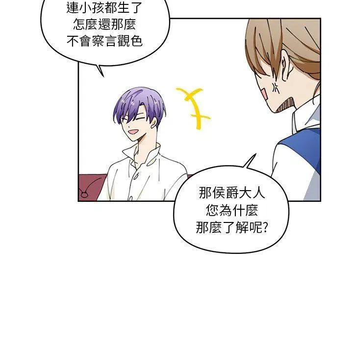 7 第30页