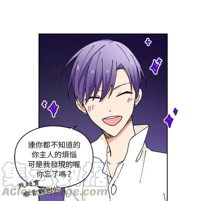 7 第31页
