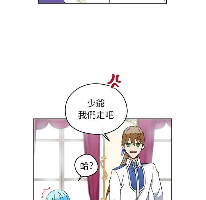 7 第32页