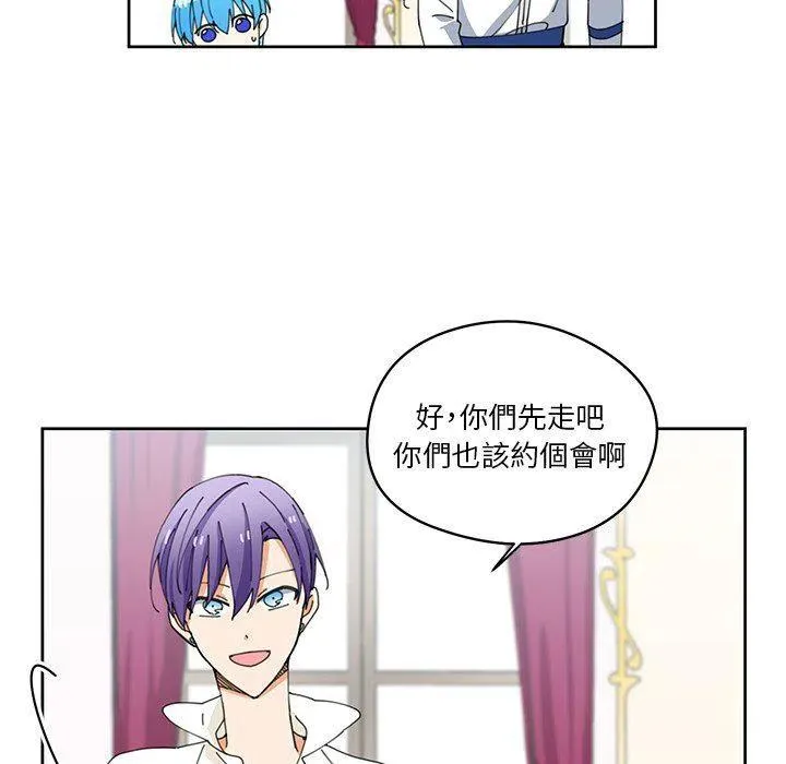 7 第33页