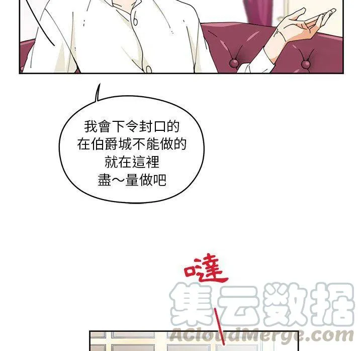 7 第34页