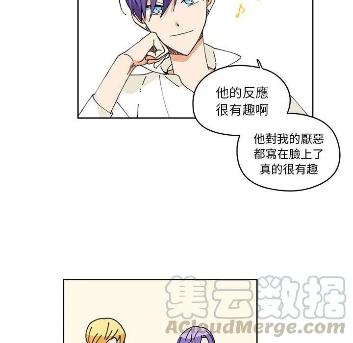 7 第37页