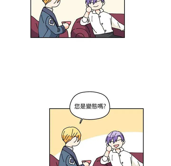 7 第38页