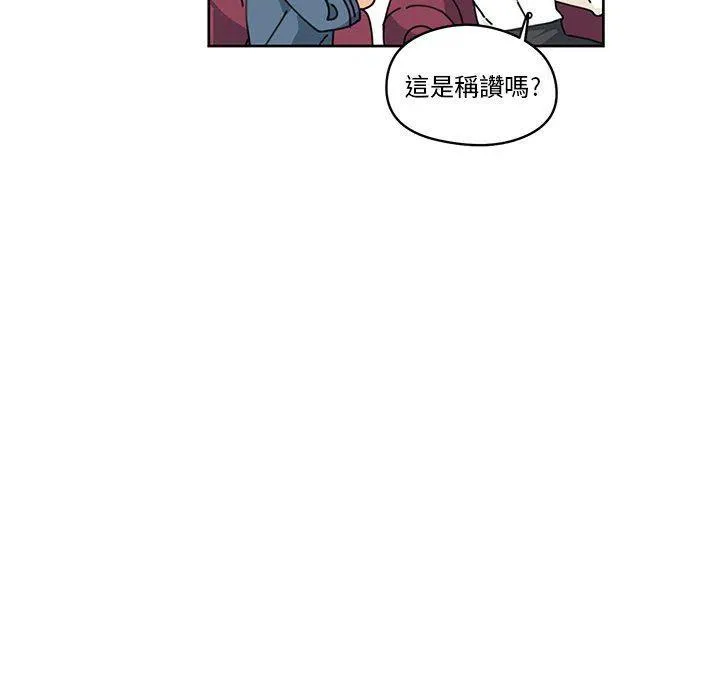 7 第39页