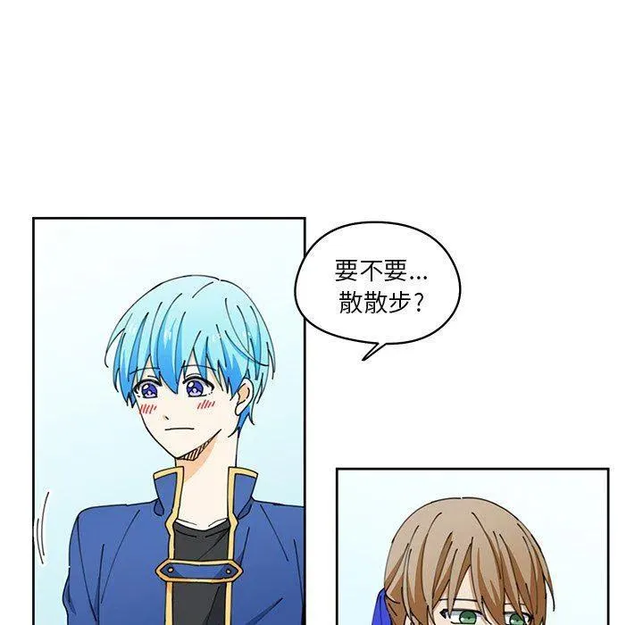 7 第41页