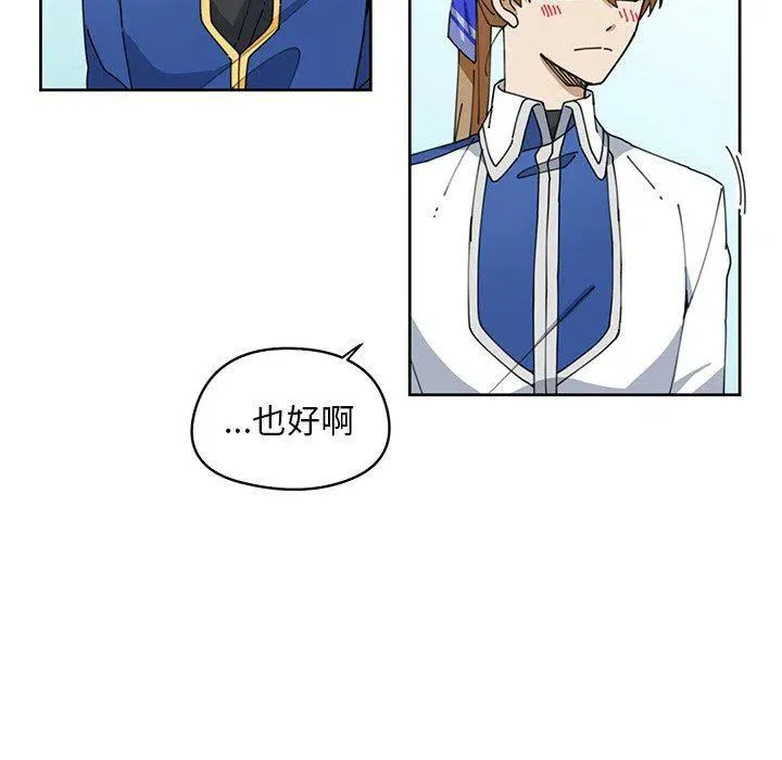 7 第42页