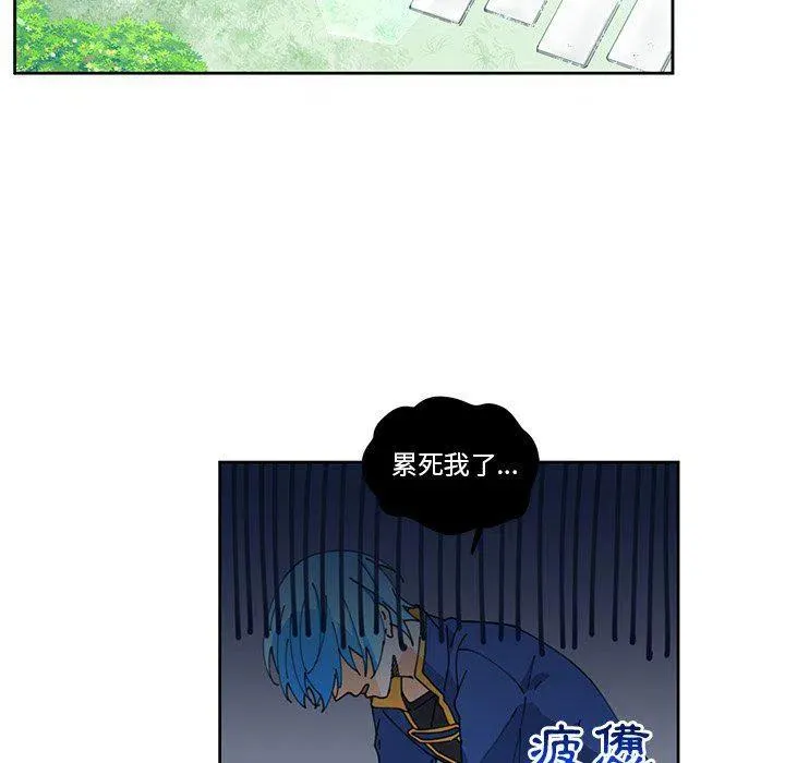 7 第45页