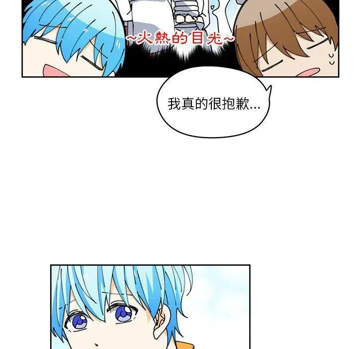 7 第47页