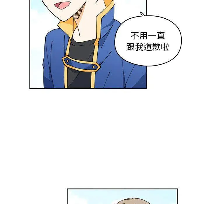 7 第48页