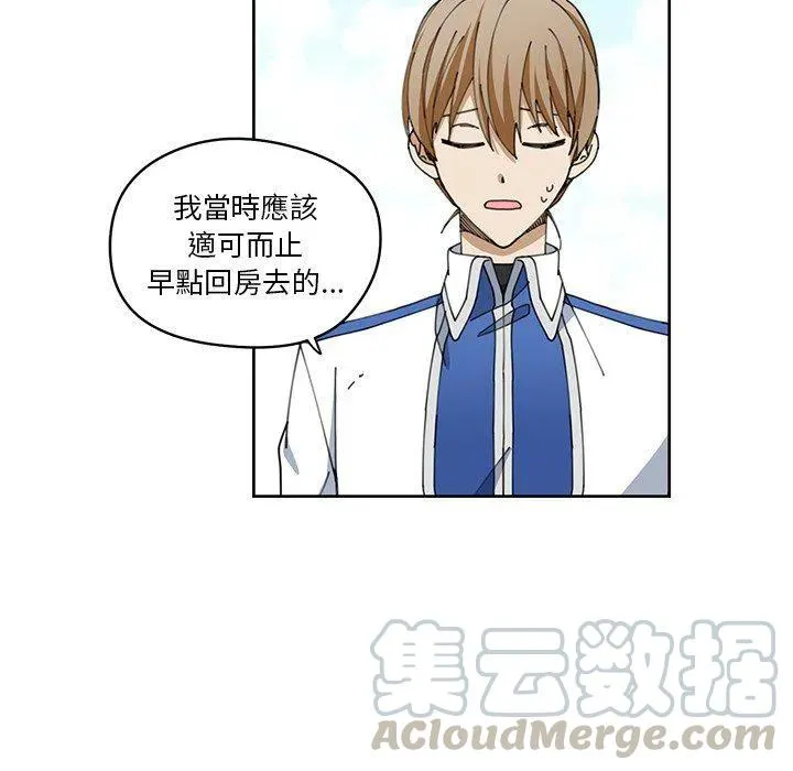 7 第49页