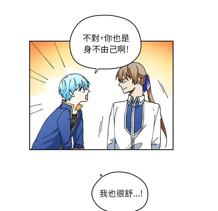 7 第50页