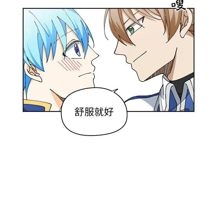 7 第53页