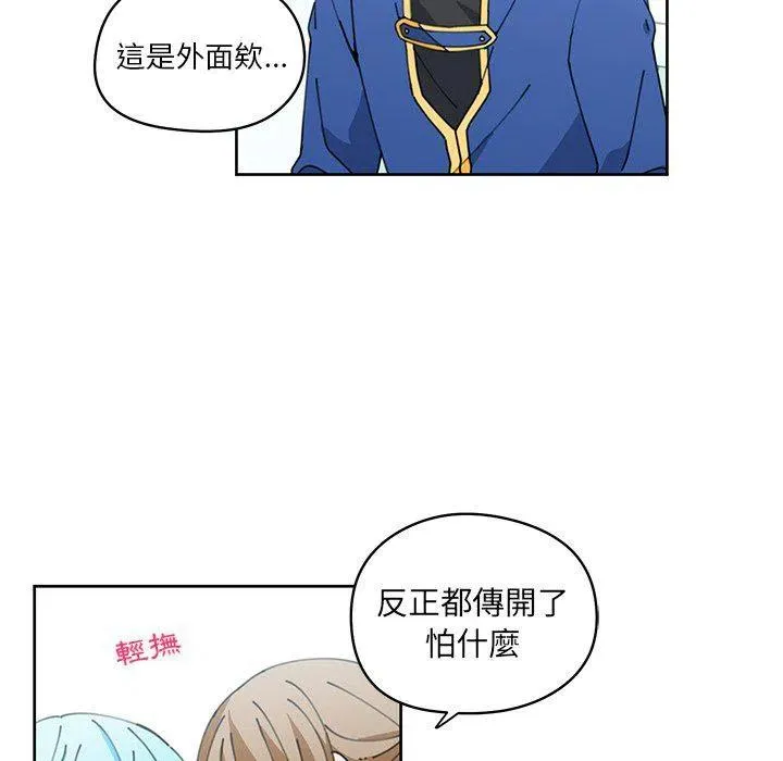 7 第57页