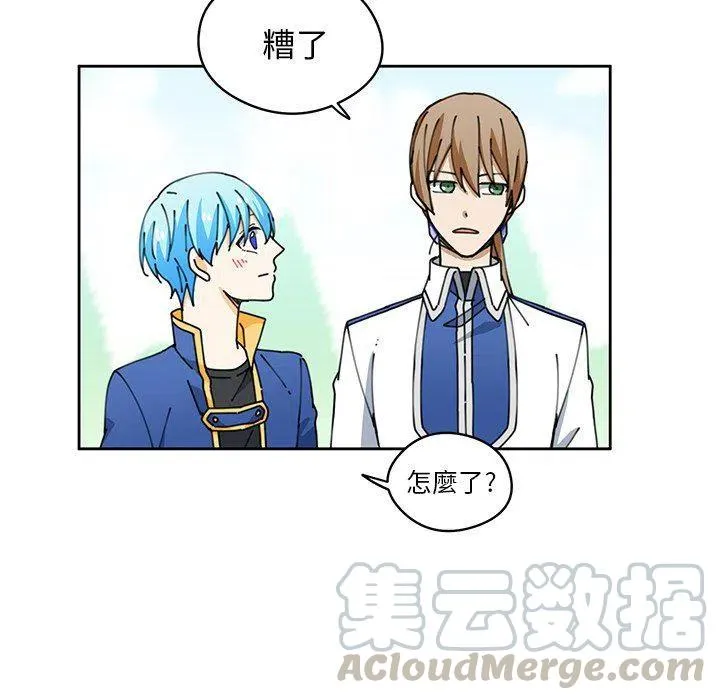 7 第64页