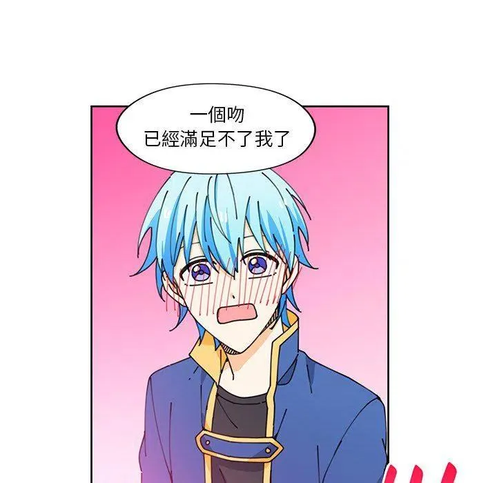 7 第65页