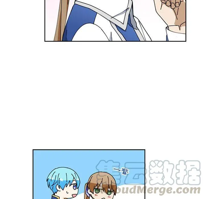 7 第67页