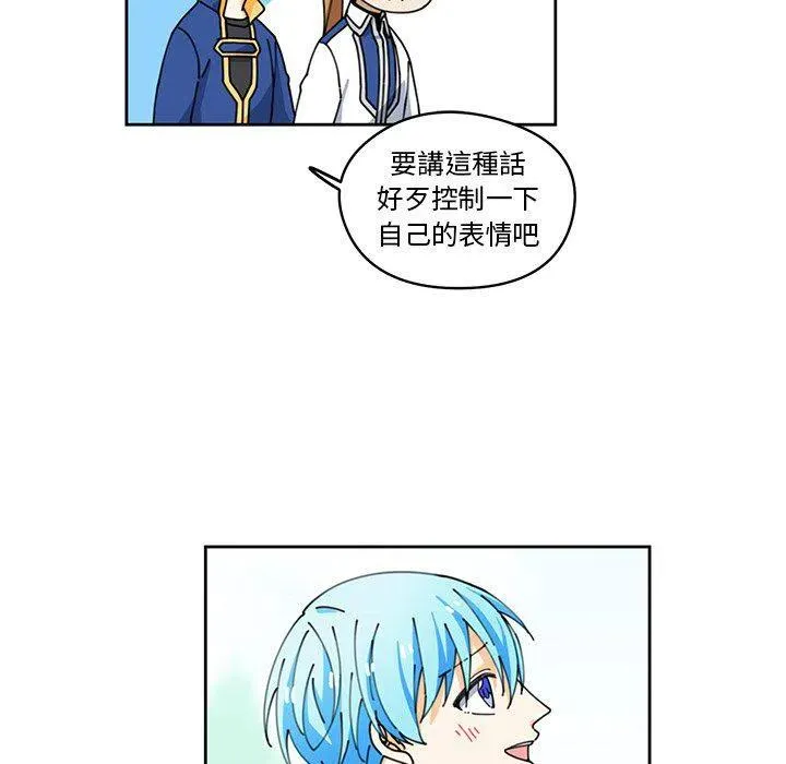 7 第68页
