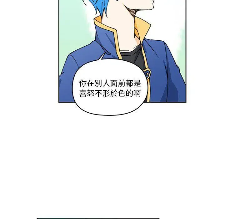 7 第69页
