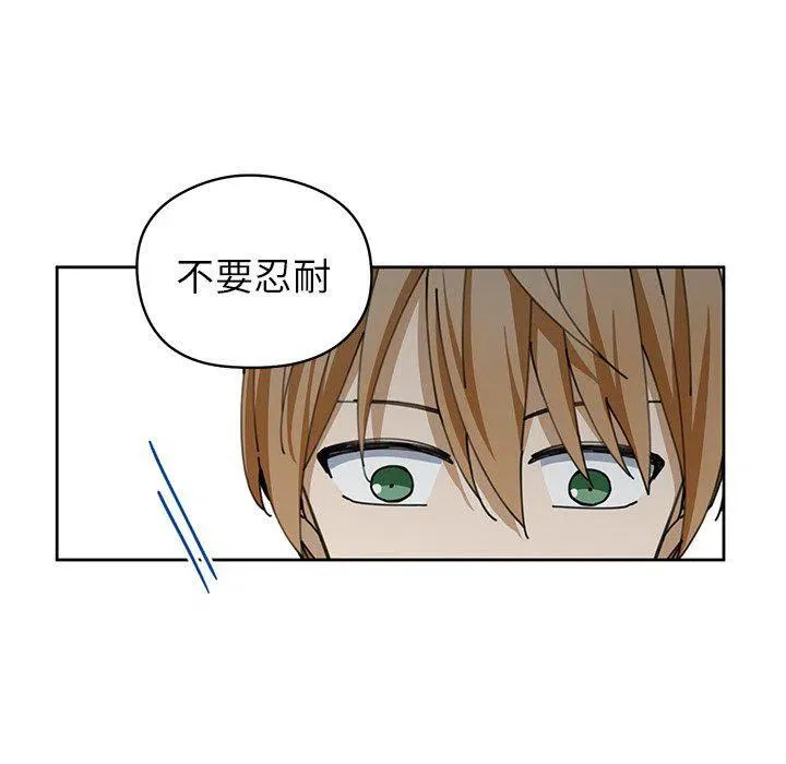 7 第71页