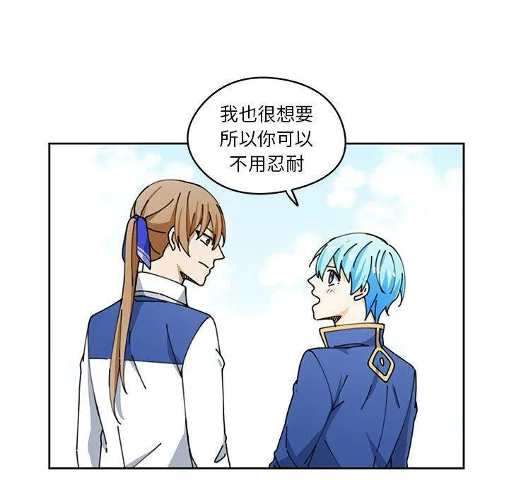 7 第72页