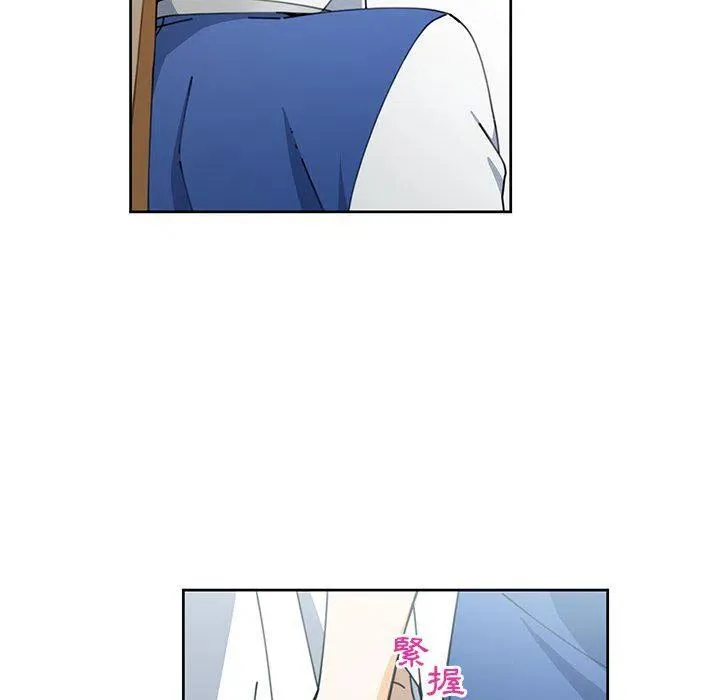 7 第74页
