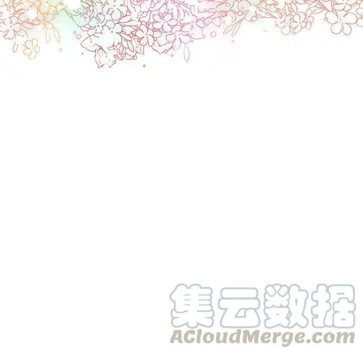 7 第79页