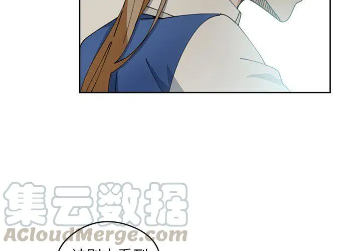 8 第4页