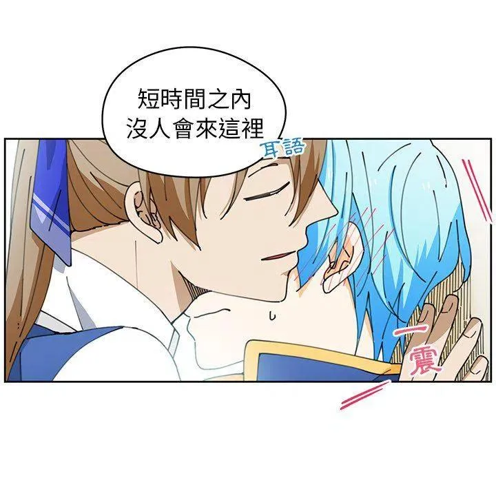 8 第6页