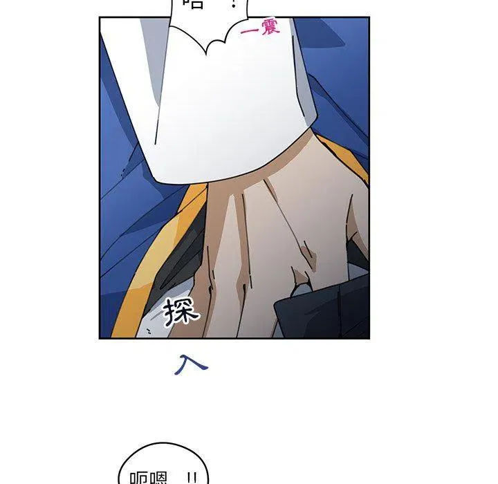 8 第9页