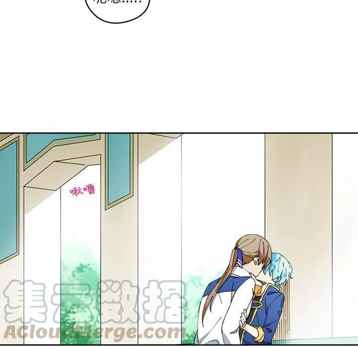 8 第10页
