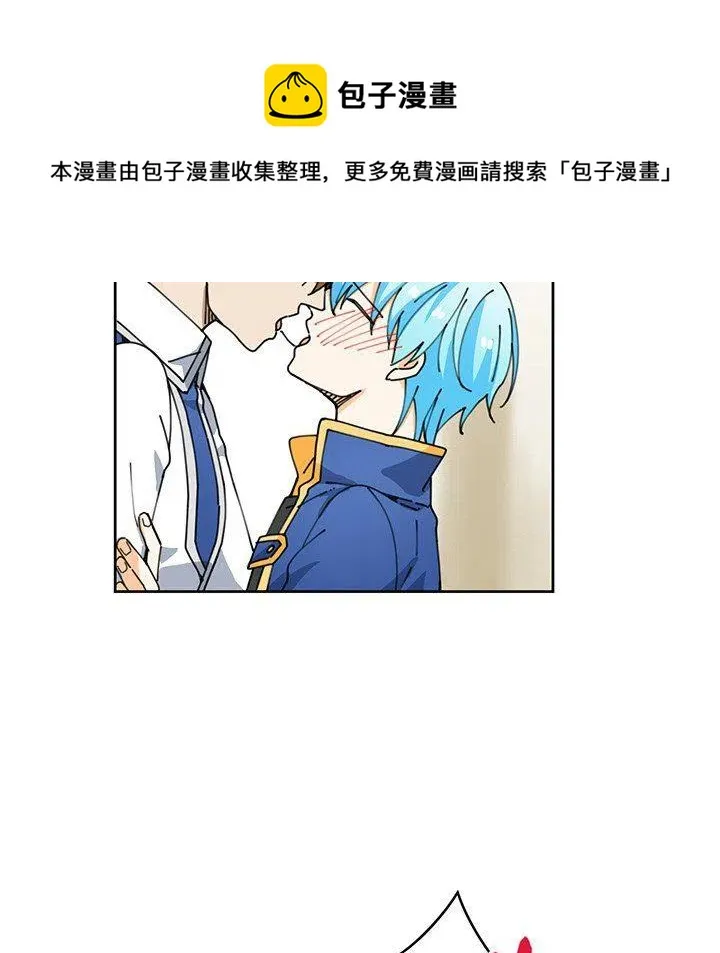 8 第12页